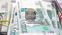 Россиянам рассказали, как накопить на пенсию в 50 тысяч рублей