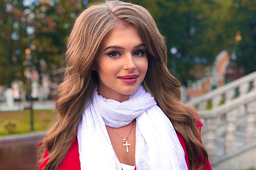 «Мисс Россия – 2019» Алина Санько назвала свой главный секрет красоты