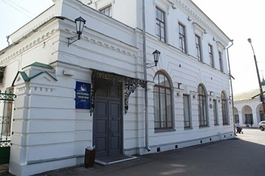 В Костромской области утвердили новую редакцию административного кодекса