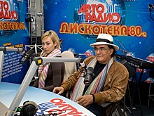 Итальянские музыканты стали участниками проекта #БудьДома