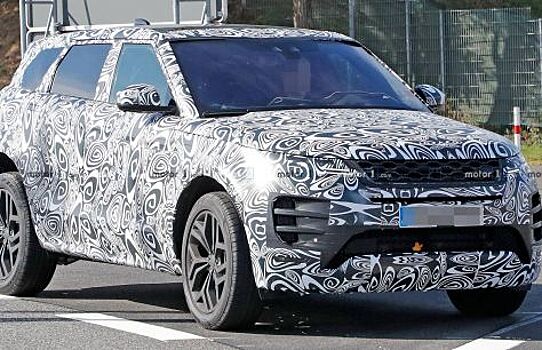 2020 Range Rover Evoque: онлайн-премьера в Лондоне