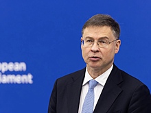 Евросоюз исчерпал средства на поддержку Украины