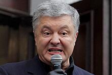 Порошенко отказался идти на допрос из-за «видосиков»