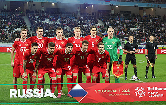 Мацуев: матчам сборной России по футболу не хватает энергии официальных игр