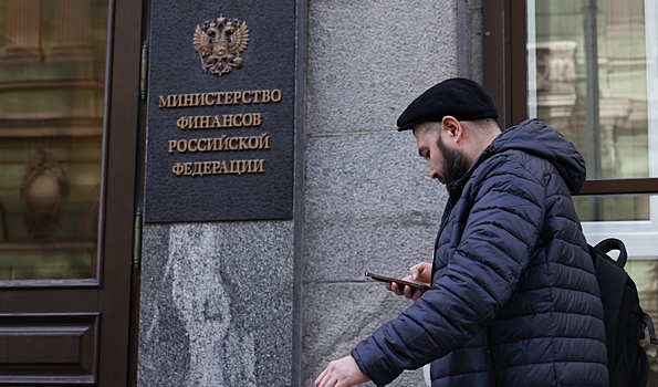 В Минфине высказались об изменении налоговой политики