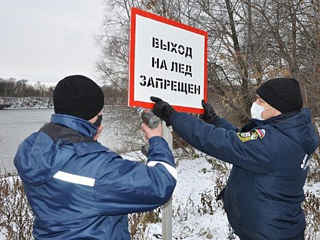 Запрет выхода на лед действует в Вологде