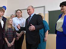 Путин поздравил с Днем знаний учеников школы Тулуна