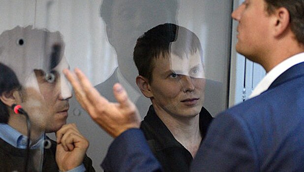 Суд в Киеве огласит приговор Ерофееву и Александрову