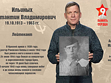 Алексей Матвеев редактор видеофонда МТРК «Мир»: «Дедушка дважды бежал из плена и воевал в партизанском отряде»