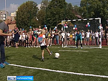В трёх калининградских школах появились комплексные стадионы