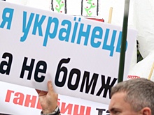 На Украине повышают цены на газ, электроэнергию и интернет