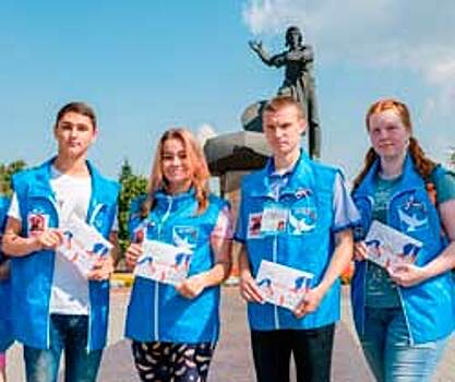 На Южном Урале набирают добровольцев для проведения Дня Победы