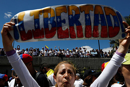 Перу аннулирует визы венесуэльских дипломатов