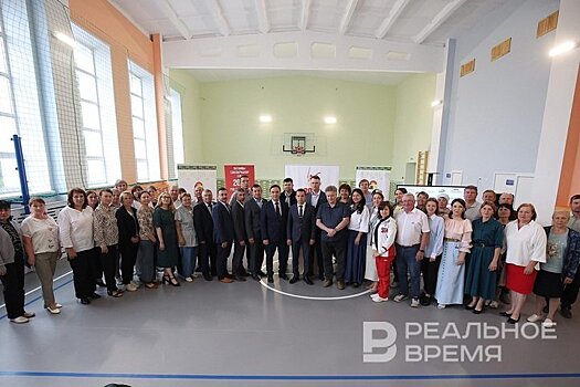 "Татарские селения Горной стороны: прошлое и настоящее"