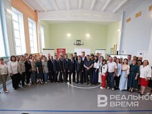 "Татарские селения Горной стороны: прошлое и настоящее"