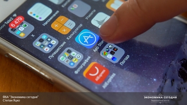 Прибыль App Store установила новый рекорд