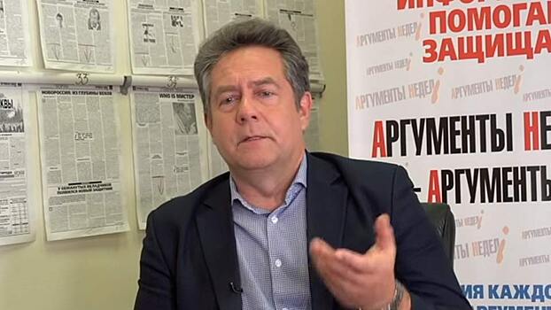 Николай Платошкин: Во внешней политике делают ставки на бизнесменов, которые работают с Россией