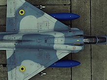 Французский истребитель Mirage 2000-5F ВСУ впервые показали на аэродроме