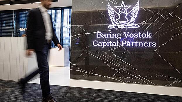 Baring Vostok продал крупнейшее коллекторское агентство России