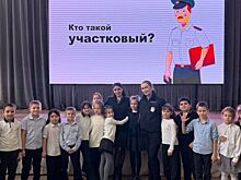 Ростовские полицейские провели День правовой помощи детям