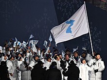 Южная Корея предложила КНДР создать объединенные команды на Олимпиаде-2020 в Токио