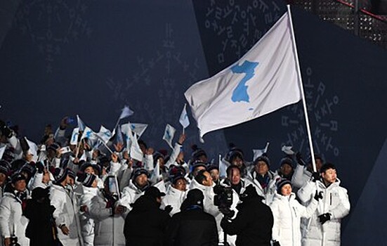 Южная Корея предложила КНДР создать объединенные команды на Олимпиаде-2020 в Токио