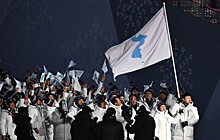 Южная Корея предложила КНДР создать объединенные команды на Олимпиаде-2020 в Токио