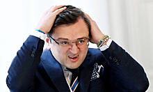 Глава МИД Украины призвал отключить Россию от SWIFT