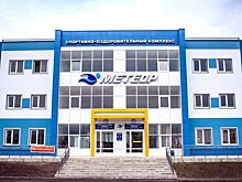 В Зеленодольске временно приостанавливается работа СОК "Метеор"