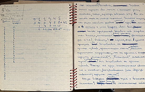 Михаил Бонгард: пророк искусственного интеллекта, опередивший эпоху