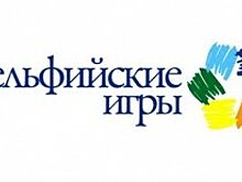Культурный проект «Дельфийский Омск – 2020» перенесен на 6–11 ноября 2020 года