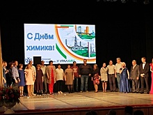 В Воскресенске запустили шары в небо в честь Дня химика