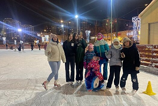 ГБУ «Талисман» проведет для зеленоградцев дискотеку на льду