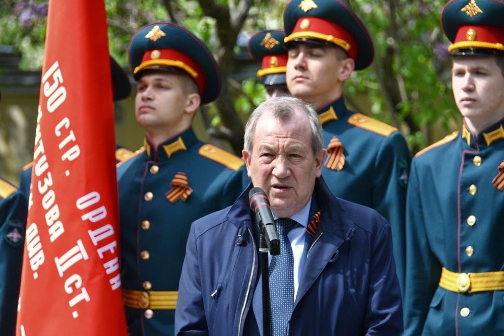 РАН обнародовала сводный план мероприятий к 80-летию Победы до конца года