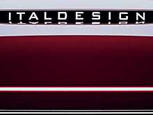 Italdesign представит в Женеве нечто быстрое