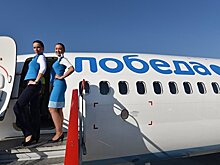 Суд отказался рассматривать иск авиакомпании "Победа" к "Новой газете"