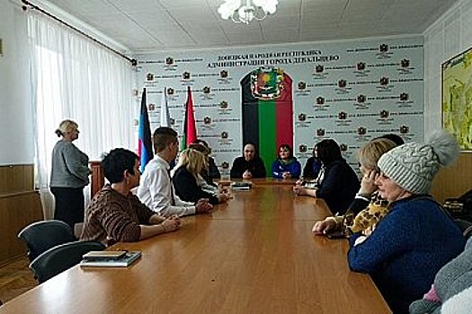 Представители хабаровского филиала фонда «Защитники Отечества» посетили ДНР