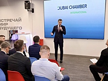 Делегация ТПП Дубая оценила экспортный потенциал нижегородских ИТ-разработок