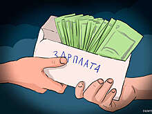 Инвестсоветник Варфоломеев: повышение зарплат с 1 октября затронет 2 млн россиян