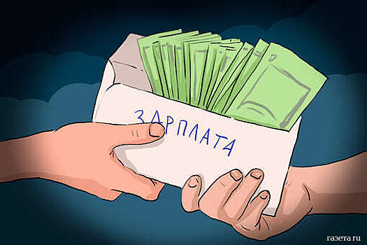 Депутат Арефьев: зарплата россиян должна быть не ниже 100 тыс. рублей