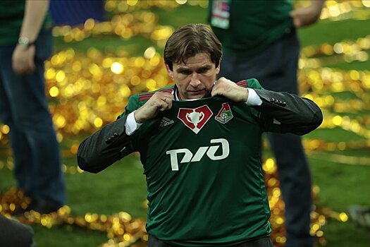 Гендиректор «Локомотива»: РЖД — генеральный партнёр, без него клуб выжить не сможет