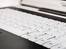 В Удмуртии предложили новые меры поддержки для компаний IT-сектора