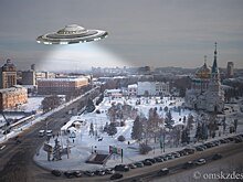 НЛО над Омском. Подборка новостей об инопланетянах и мнение эксперта