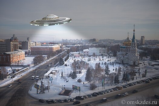 НЛО над Омском. Подборка новостей об инопланетянах и мнение эксперта