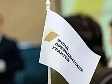В Петербурге откроется конкурс юных арфистов "Хрустальный ключ"