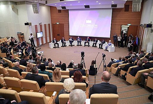 В Госдуме прошло расширенное заседание комитетов по строительству и ЖКХ, по контролю и по энергетике