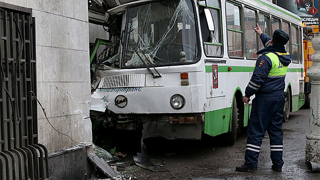 Крупногабаритная аварийность
