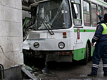 Крупногабаритная аварийность