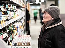 Россиянам рассказали о социальных выплатах в 2023 году