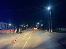 Ехал по дороге: в Семикаракорском районе подросток на электросамокате врезался в иномарку